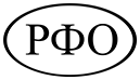 Логотип РФО